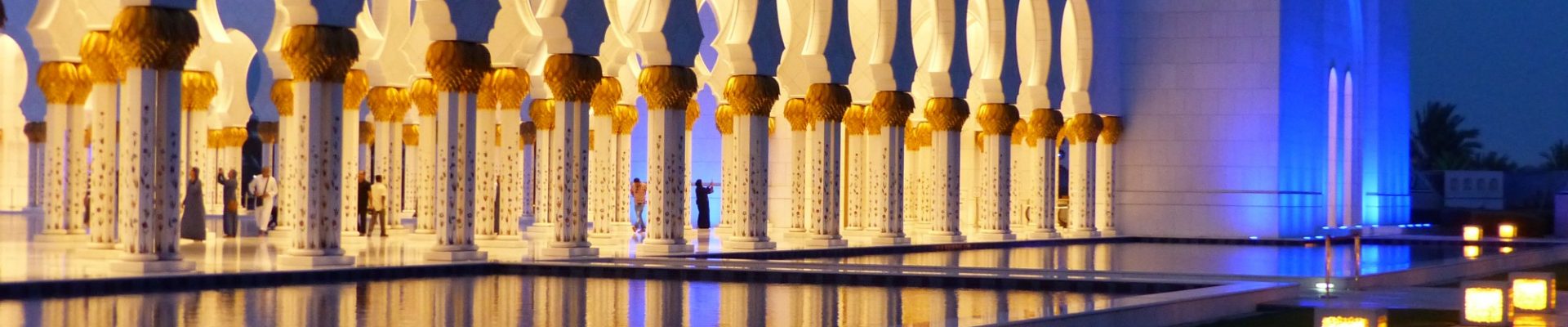 Abu Dhabi I
