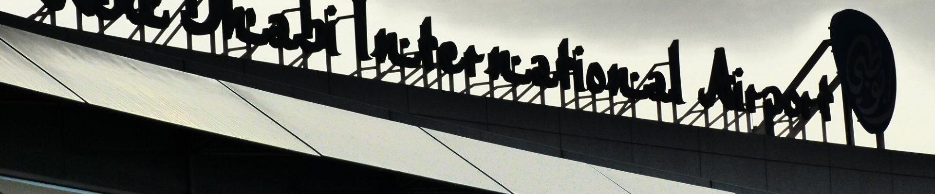 Tschüß Abu Dhabi – Wieder zuhause…